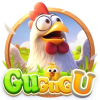 Gu Gu Gu
