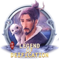Jiang Ziya: Legend of Deification
