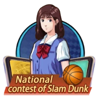 National Contest of Slam Dunk