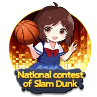 Slam Dunk