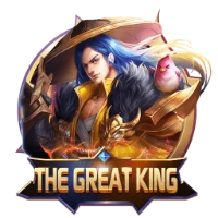 The Great King