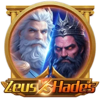 Zeus vs Hades