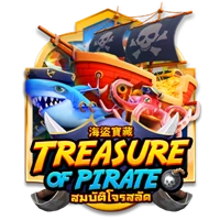 Askme Treasure of Pirate