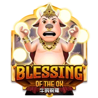 Blessing of The Ox