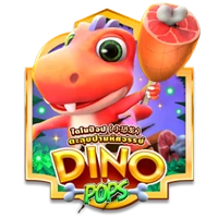 Dino Pops