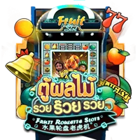 Fruit Roulette Slots