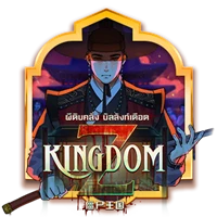 Kingdom Z
