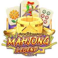Mahjong Legend