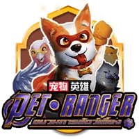 Pet Ranger