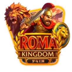 Roma Kingdom