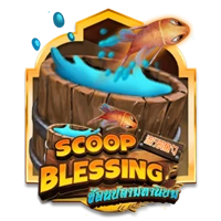 Scoop Blessing