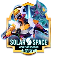 Solar Space