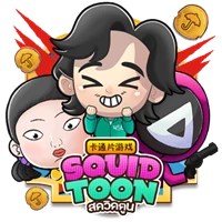 Squid Toon