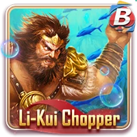 BSP Li-Kui chopper