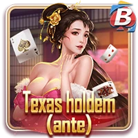 Texas holdem ante