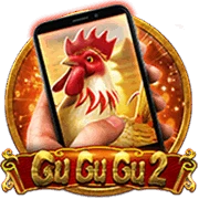Gu Gu Gu 2 M