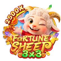 FORTUNE SHEEP