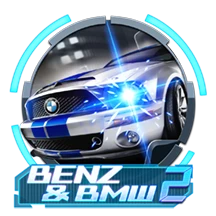 Benz&BMW2