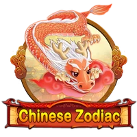 Chinese Zodiac S