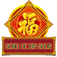 Gong He Xin Chun
