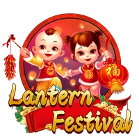 Lantern Festival