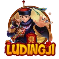 Lu Ding Ji