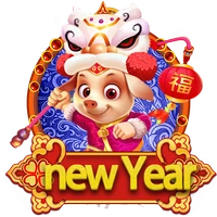 New Year
