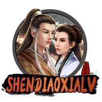 Shen Diao Xia Lv