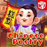 Chinese Pastry 