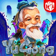 Yu Gong
