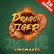 Dragon Tiger 2
