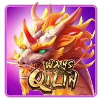 Ways of the Qilin