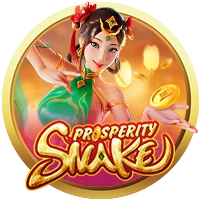 Prosperity Snake