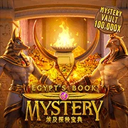 Egypt's Book of Mystery