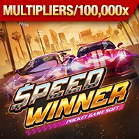 Speed Winner