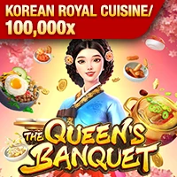 The Queen's Banquet