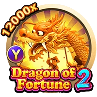 Dragon of Fortune2