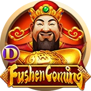 Fushen Coming