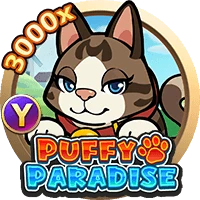 Puffy Paradise