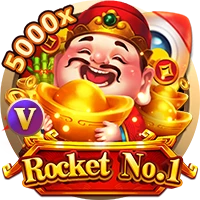 Rocket No.1