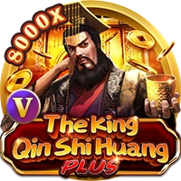 The King Qin Shi Huang PLUS