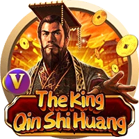 The King Qin Shi Huang