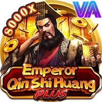 Emperor Qin Shi Huang PLUS