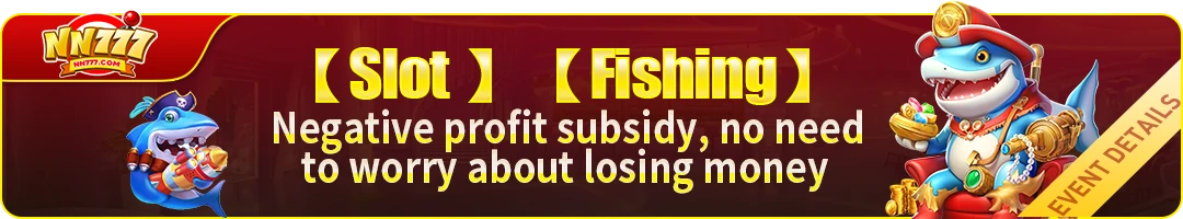 NN777 Loss Rebate Offer banner
